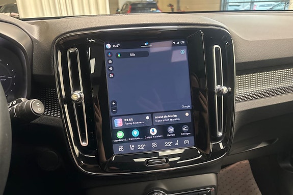 Volvo XC40 18 of 25