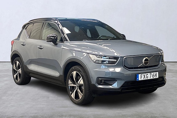 Volvo XC40 6 of 25