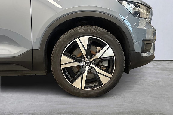 Volvo XC40 14 of 25