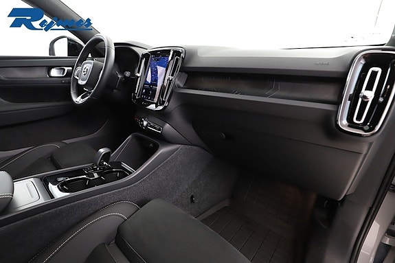 Volvo XC40 5 of 5