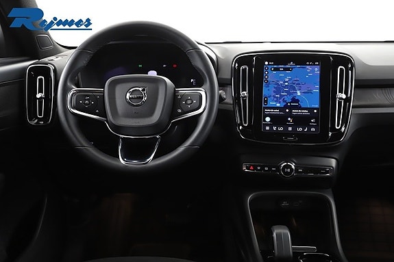 Volvo XC40 4 of 5