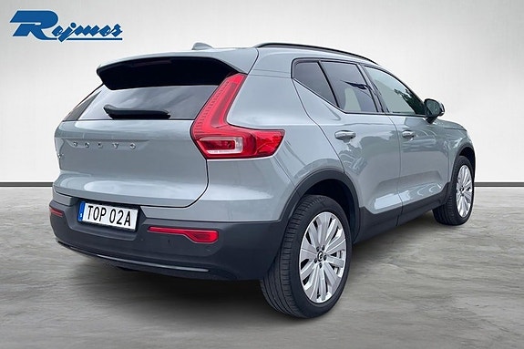 Volvo EX40 19 of 21