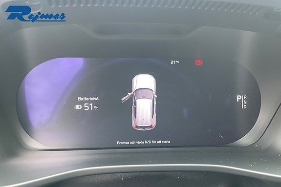 Volvo EX40 6 of 21
