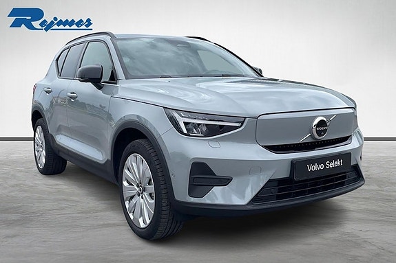 Volvo EX40 21 of 21