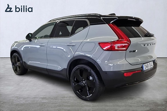 Volvo EX40 2 of 5