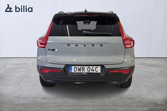Volvo EX40 5 of 5