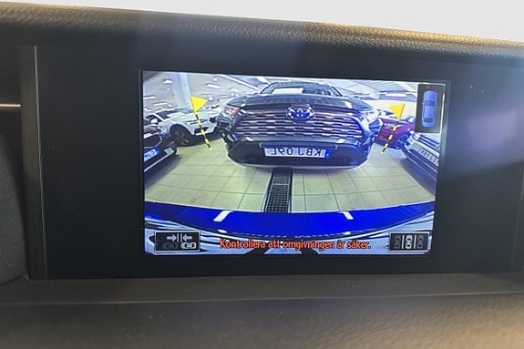 Lexus RC-F 15 of 17