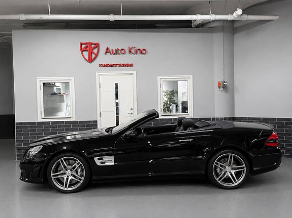 Mercedes-Benz SL63 2 of 12