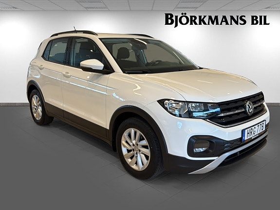 Volkswagen T-Cross 3 of 5