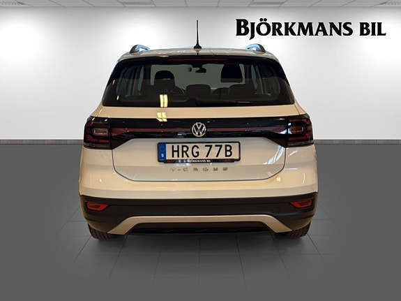 Volkswagen T-Cross 5 of 5
