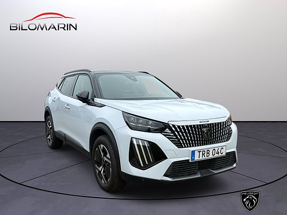 Peugeot 2008 5 of 5