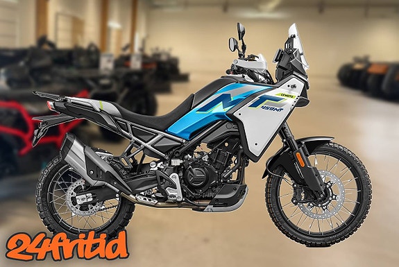 CFMOTO 450MT 3 of 4