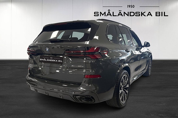 BMW X5 4 of 5