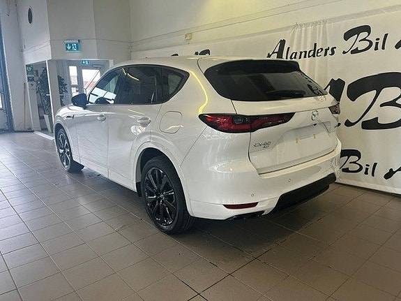 Mazda CX-60 5 of 5