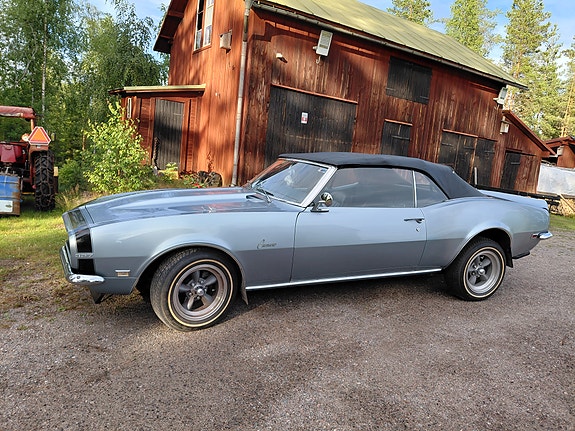 Chevrolet Camaro SS 3 of 5