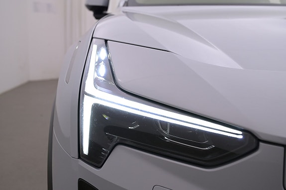 Polestar 3 26 of 27