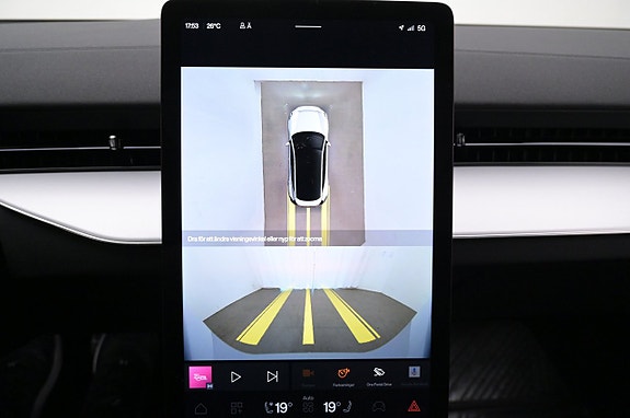 Polestar 3 13 of 27