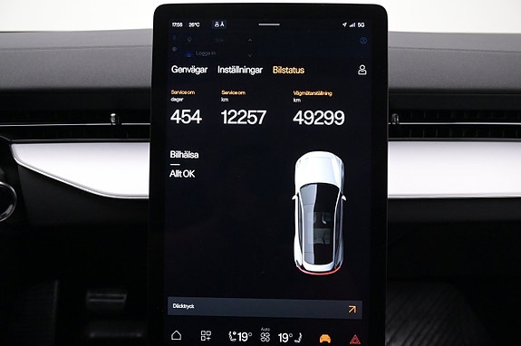 Polestar 3 16 of 27