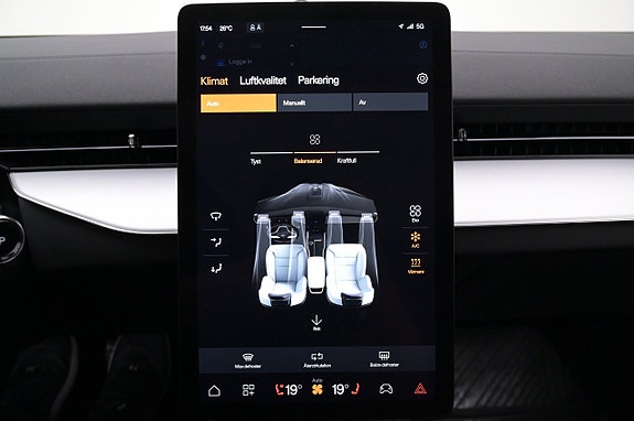 Polestar 3 18 of 27