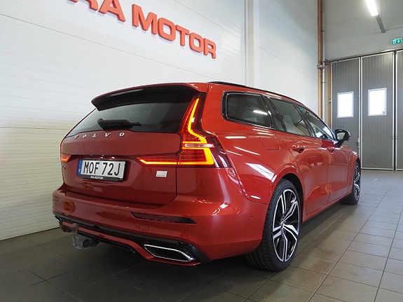 Volvo V60 5 of 26