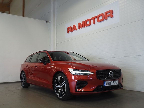 Volvo V60 3 of 26