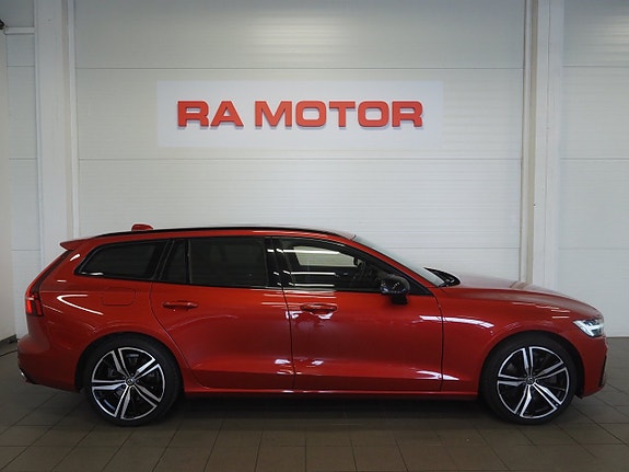 Volvo V60 4 of 26
