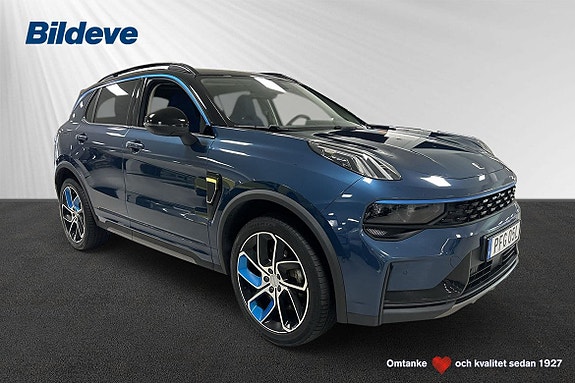 Lynk & Co 2022