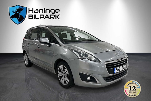 Peugeot 5008 5 of 5