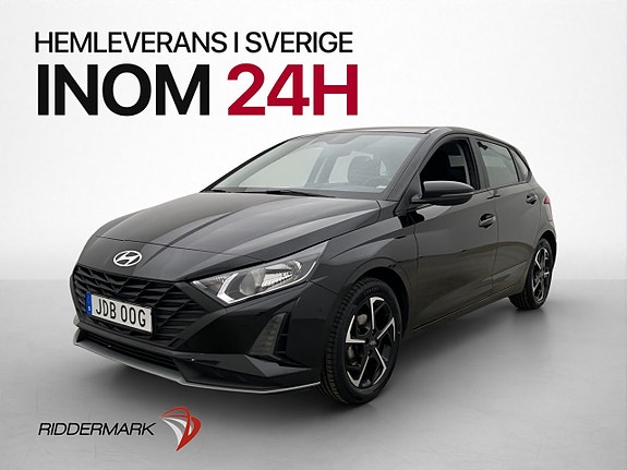 Hyundai i20 3 of 30
