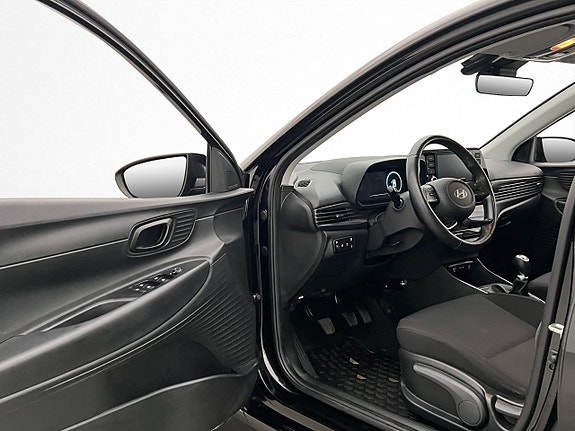 Hyundai i20 11 of 30