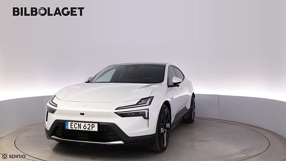 Polestar 4 26 of 26