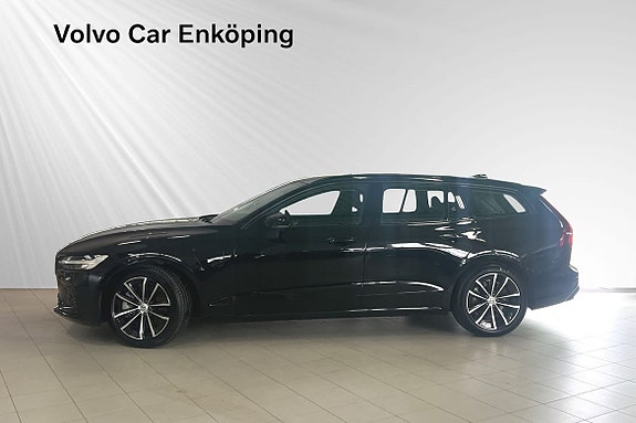 Volvo V60 3 of 5