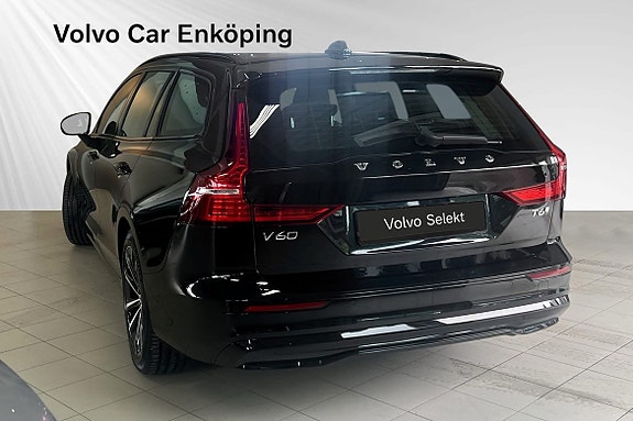 Volvo V60 5 of 27
