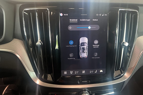 Volvo V60 25 of 27