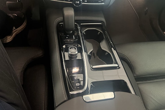 Volvo V60 26 of 27