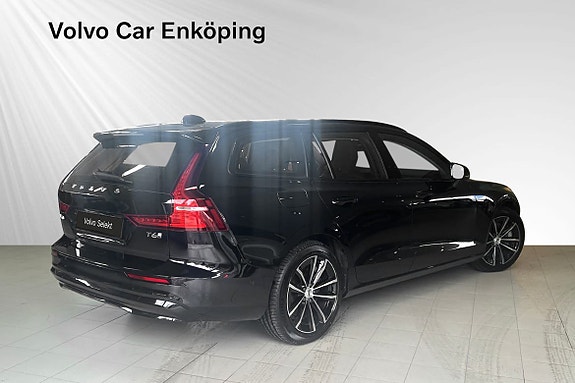 Volvo V60 6 of 27