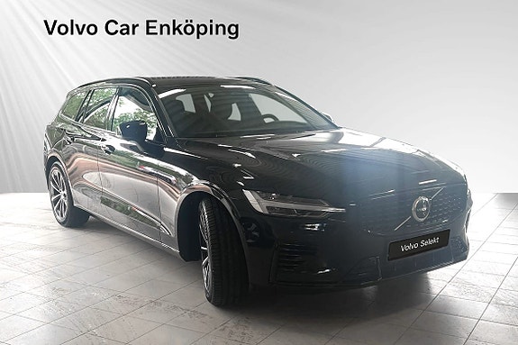 Volvo V60 7 of 27