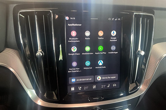 Volvo V60 24 of 27