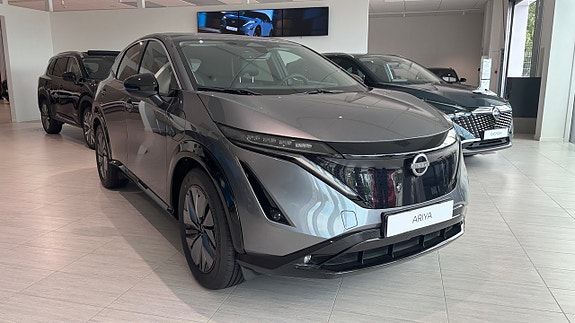 Nissan Ariya 2 of 5