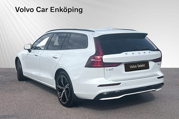 Volvo V60 4 of 5