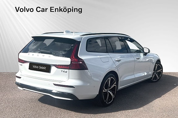 Volvo V60 5 of 5