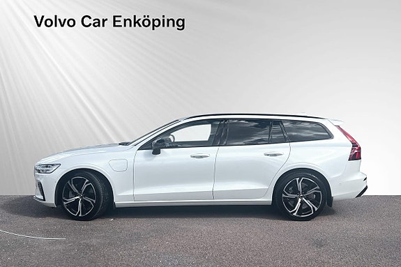 Volvo V60 3 of 5