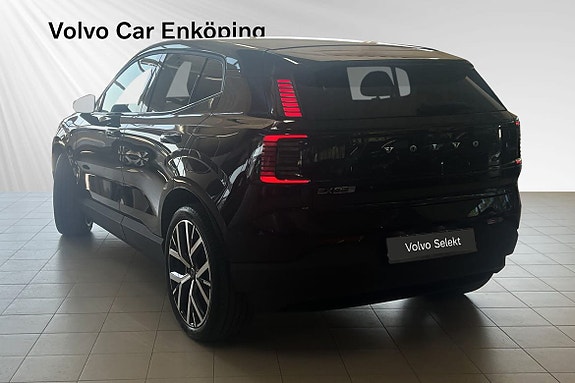 Volvo EX30 4 of 5