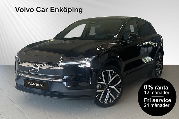 Volvo Unknown