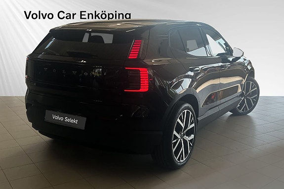 Volvo EX30 5 of 5