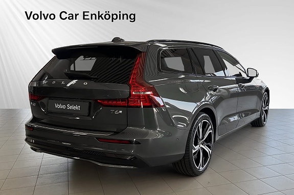 Volvo V60 5 of 5