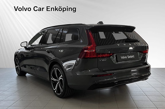 Volvo V60 4 of 5