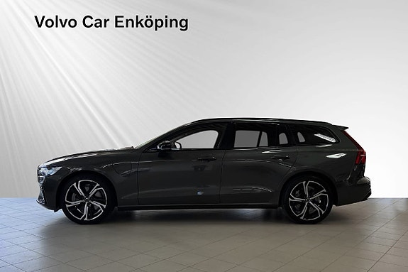 Volvo V60 3 of 5