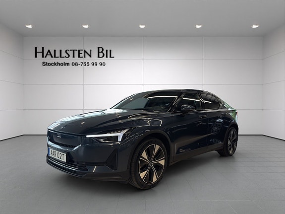 Polestar 2 3 of 26