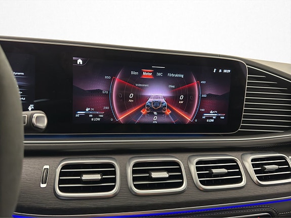 Mercedes-Benz GLE63 28 of 30